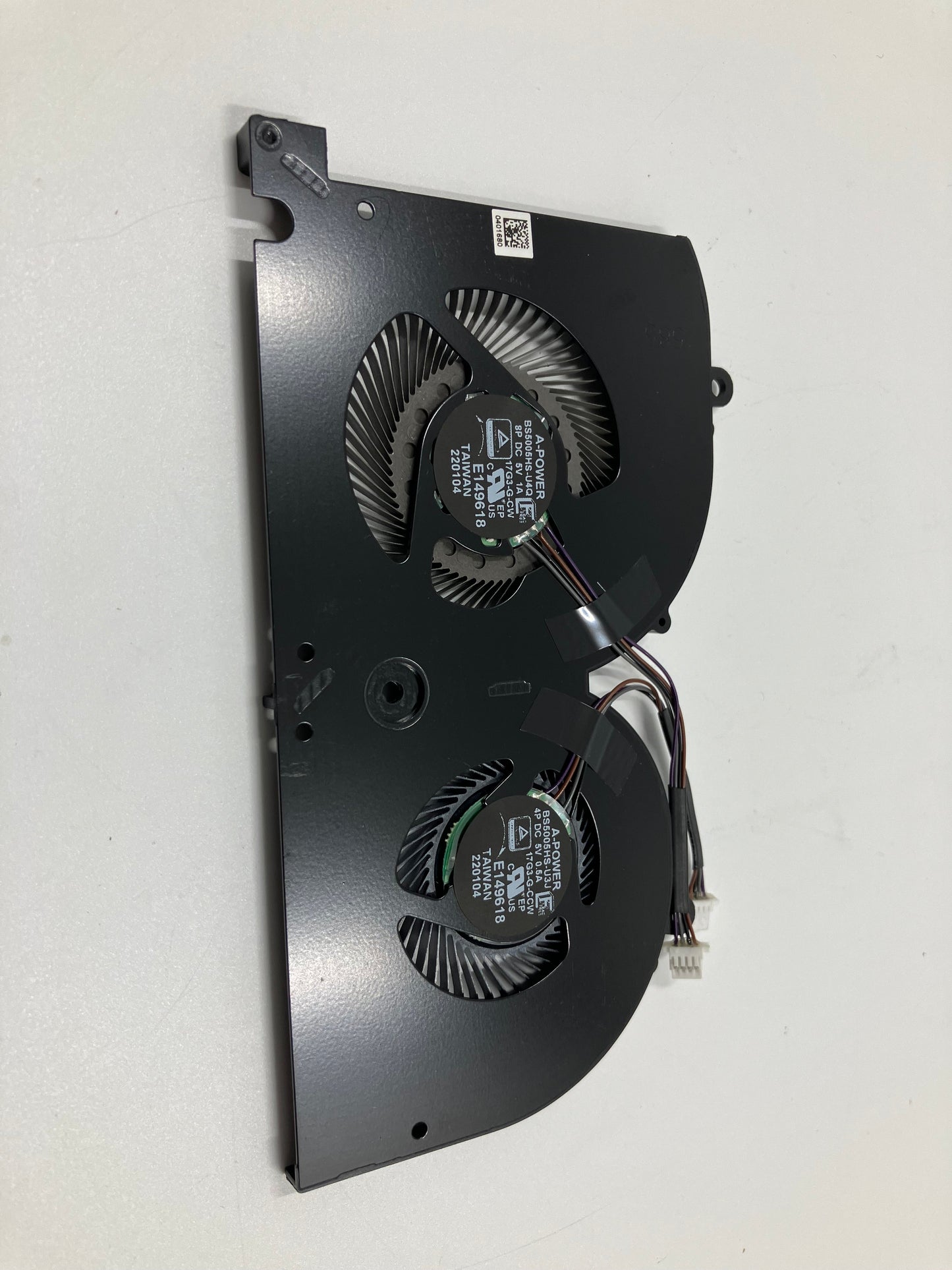 MSI FAN (E33-0401680-AE0)