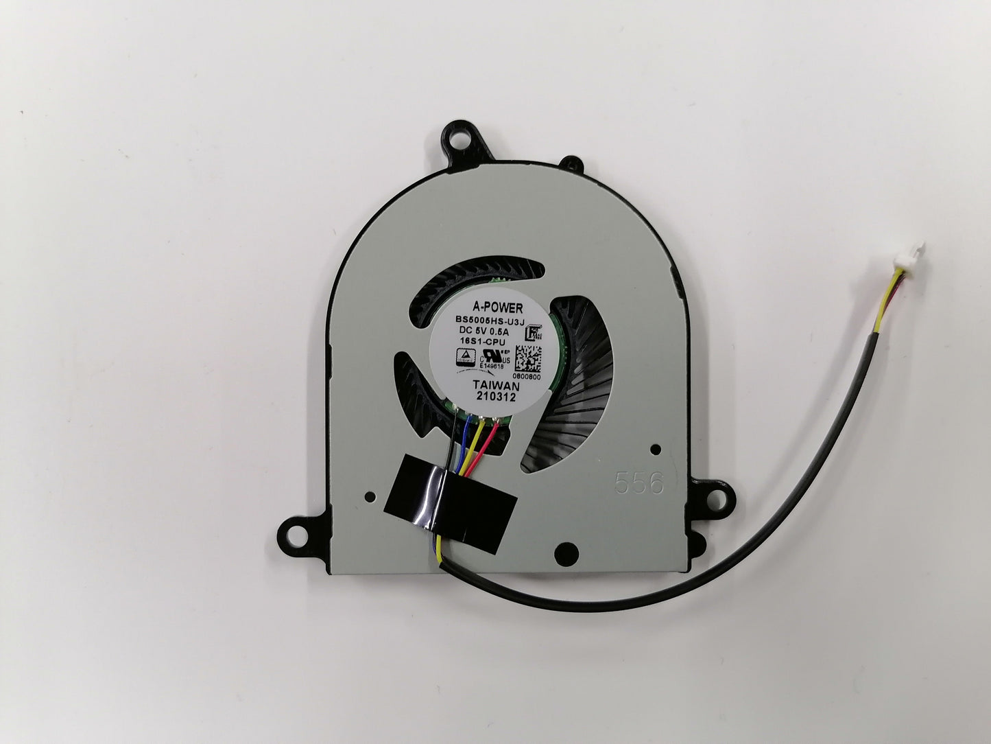 MSI FAN (E33-0800800-AE0)