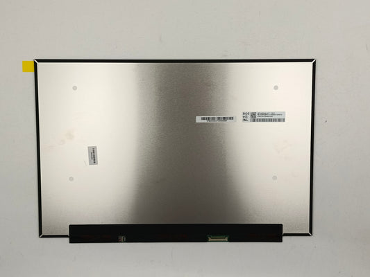 MSI PANEL (S1J-4B0A005-B51)