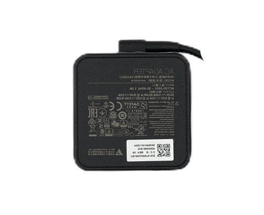 MSI ADAPTER (S93-0401911-D04)