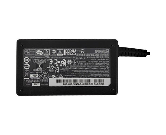 MSI ADAPTER (S93-0401990-C54)
