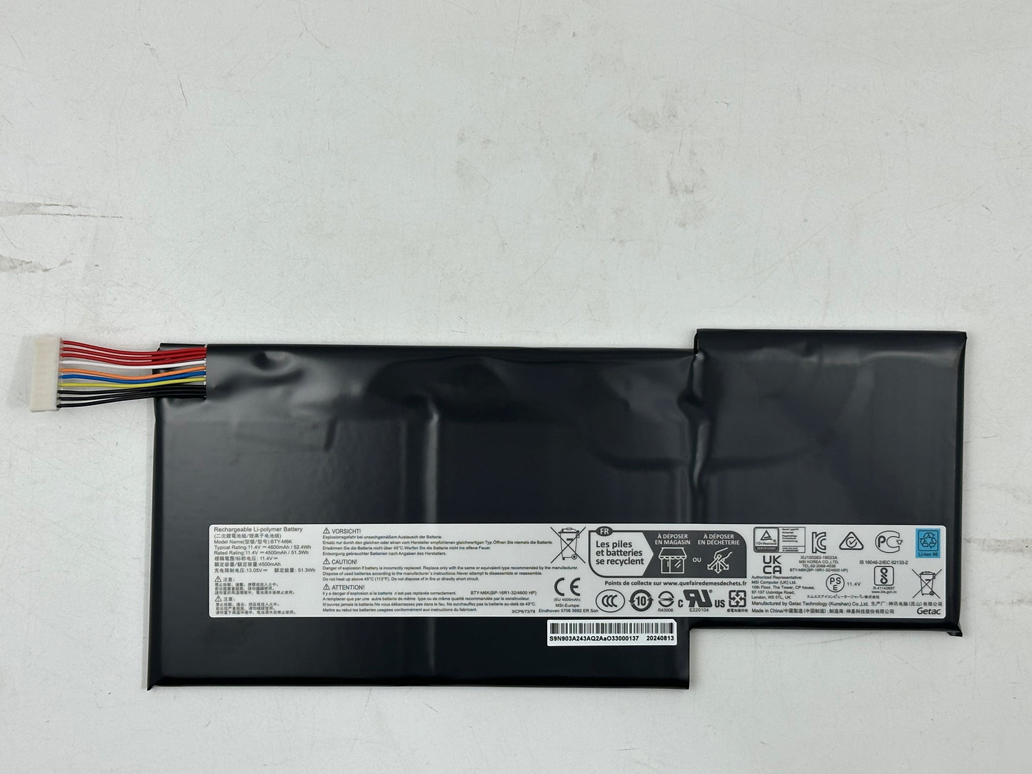 MSI BATTERY (S9N-903A243-AQ2)